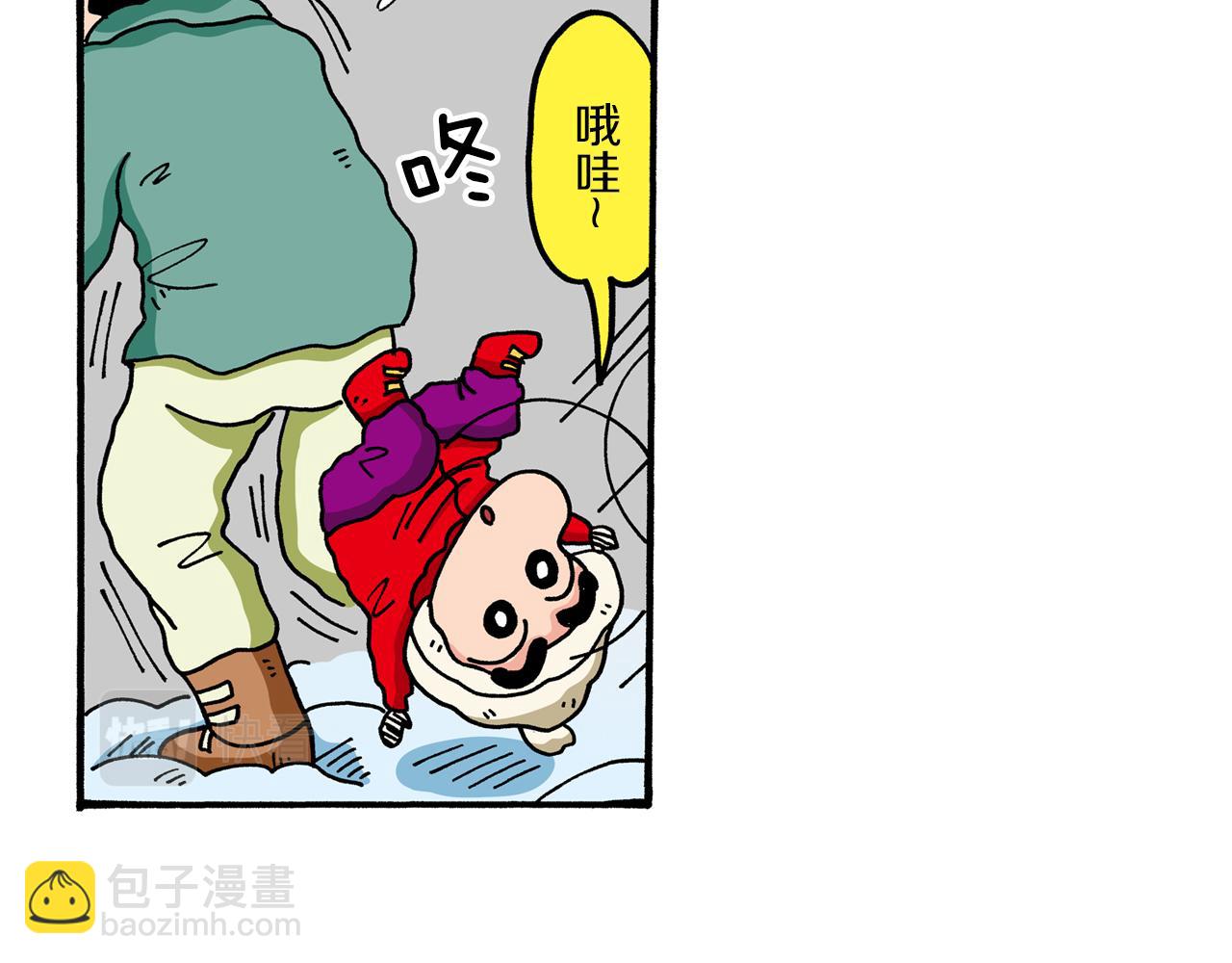 第65话34