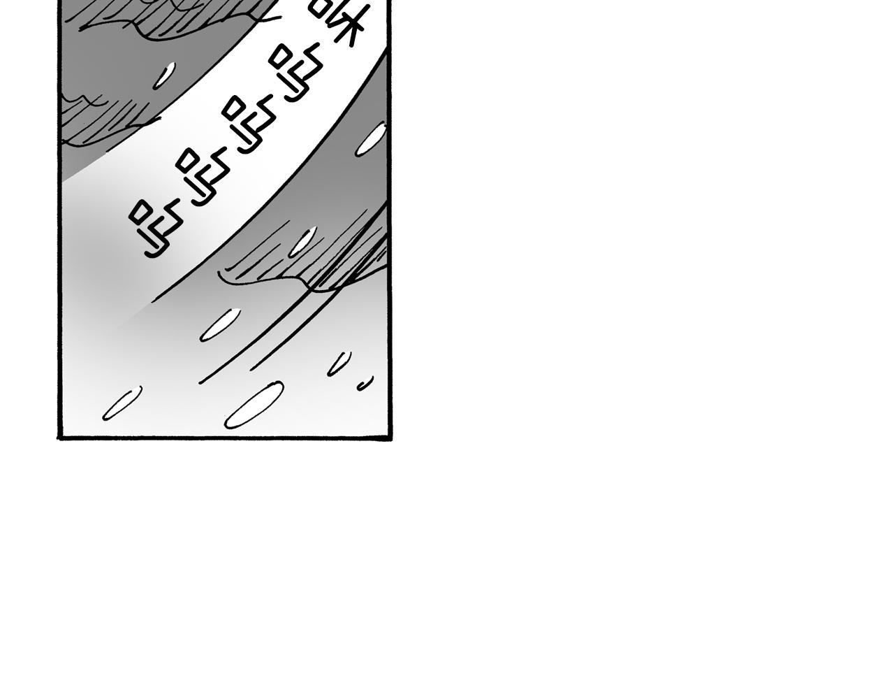第65话37