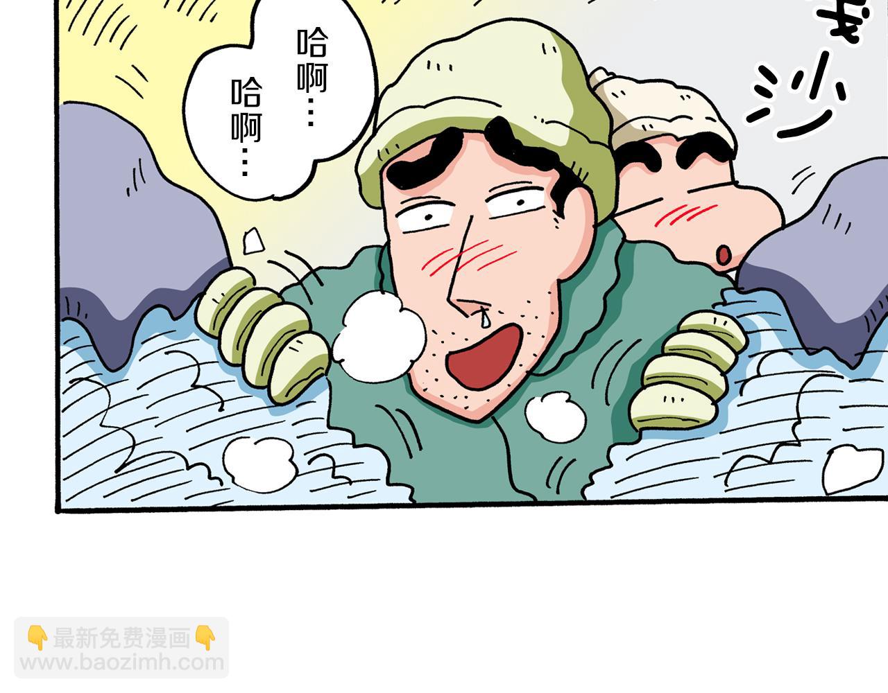 第65话49