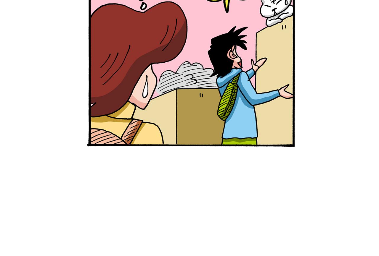 第66话13