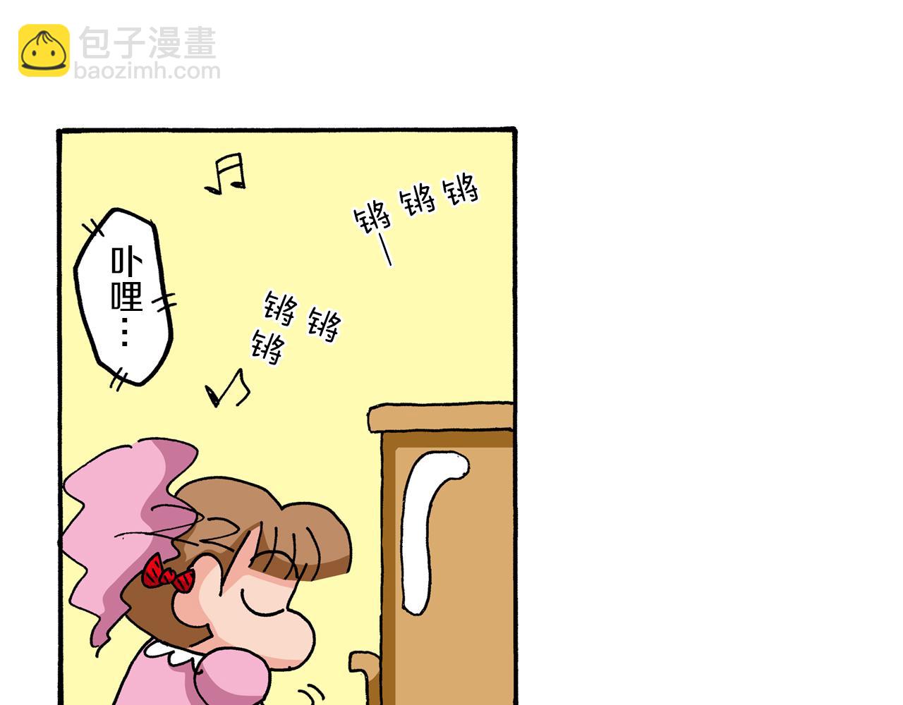 第68话25