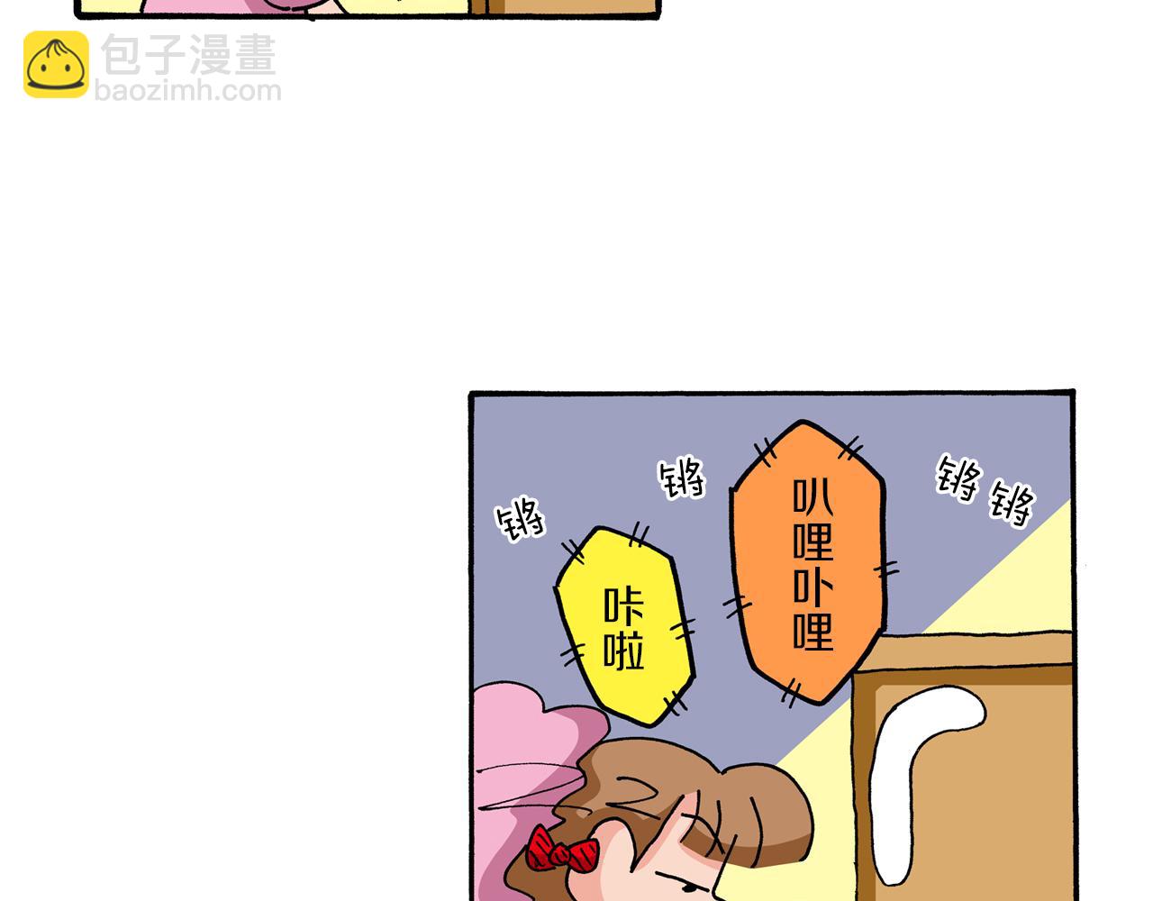 第68话26