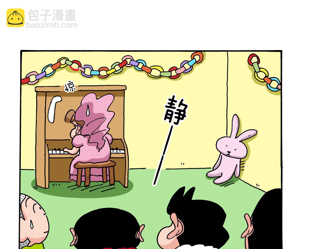 第68话35