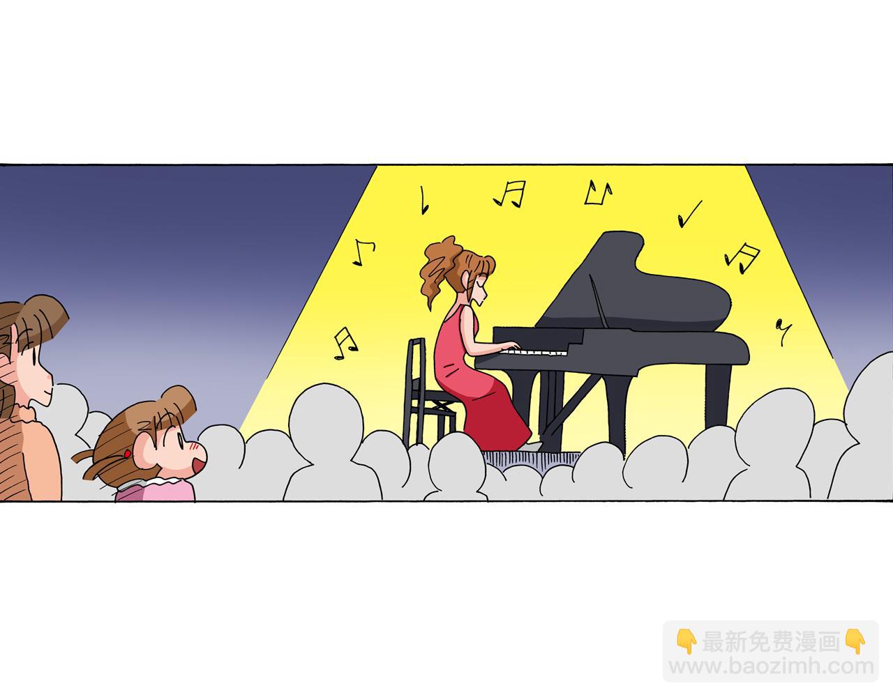 第68话4