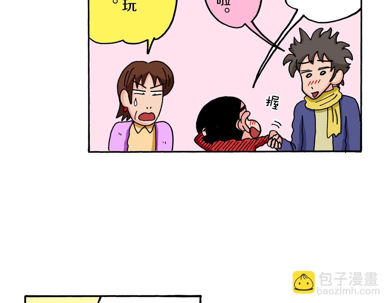 第69话16