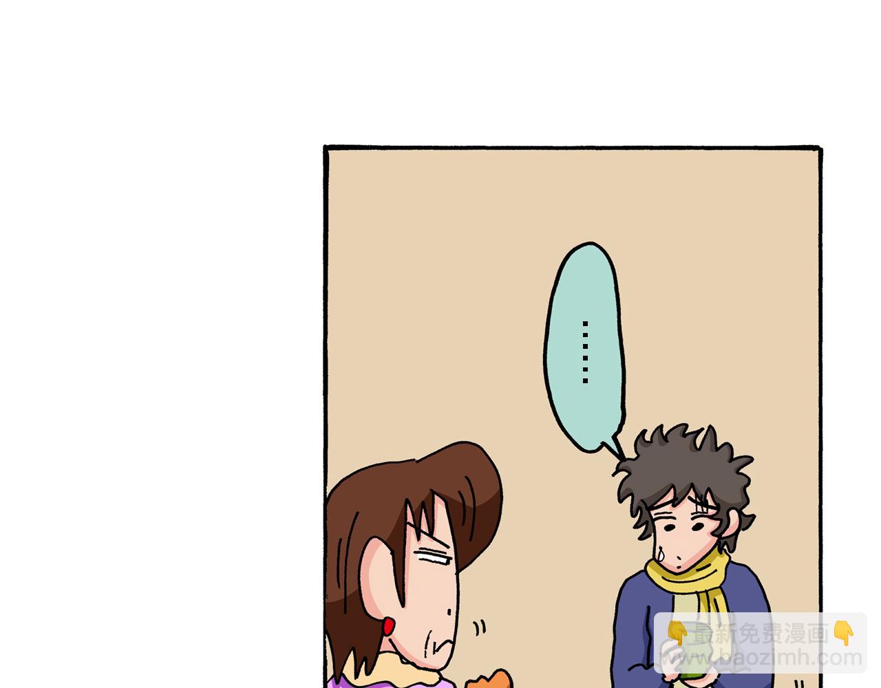 第69话18