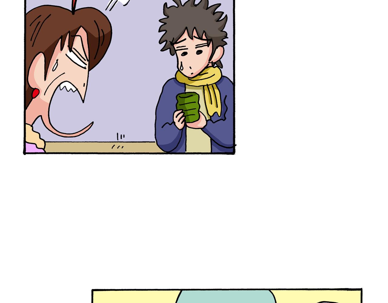 第69话20