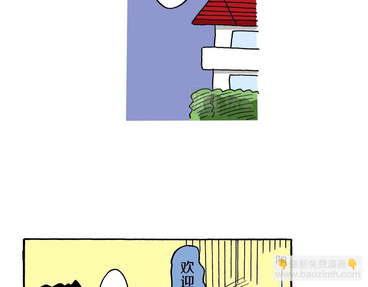 第70话47