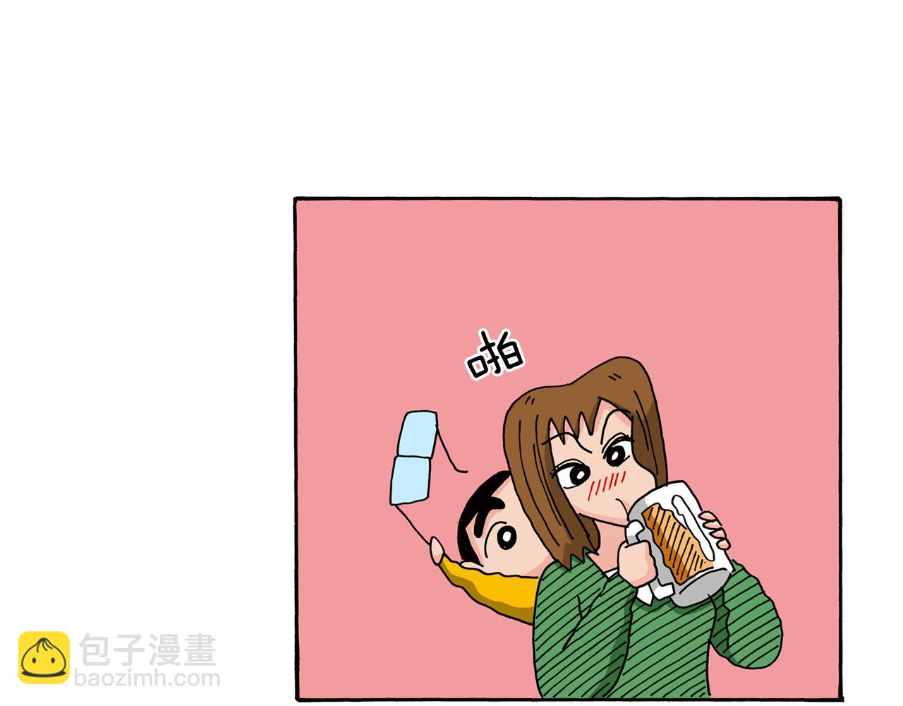 第71话38