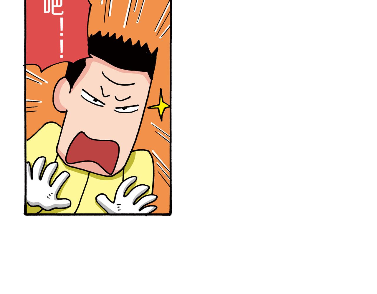 第72话35