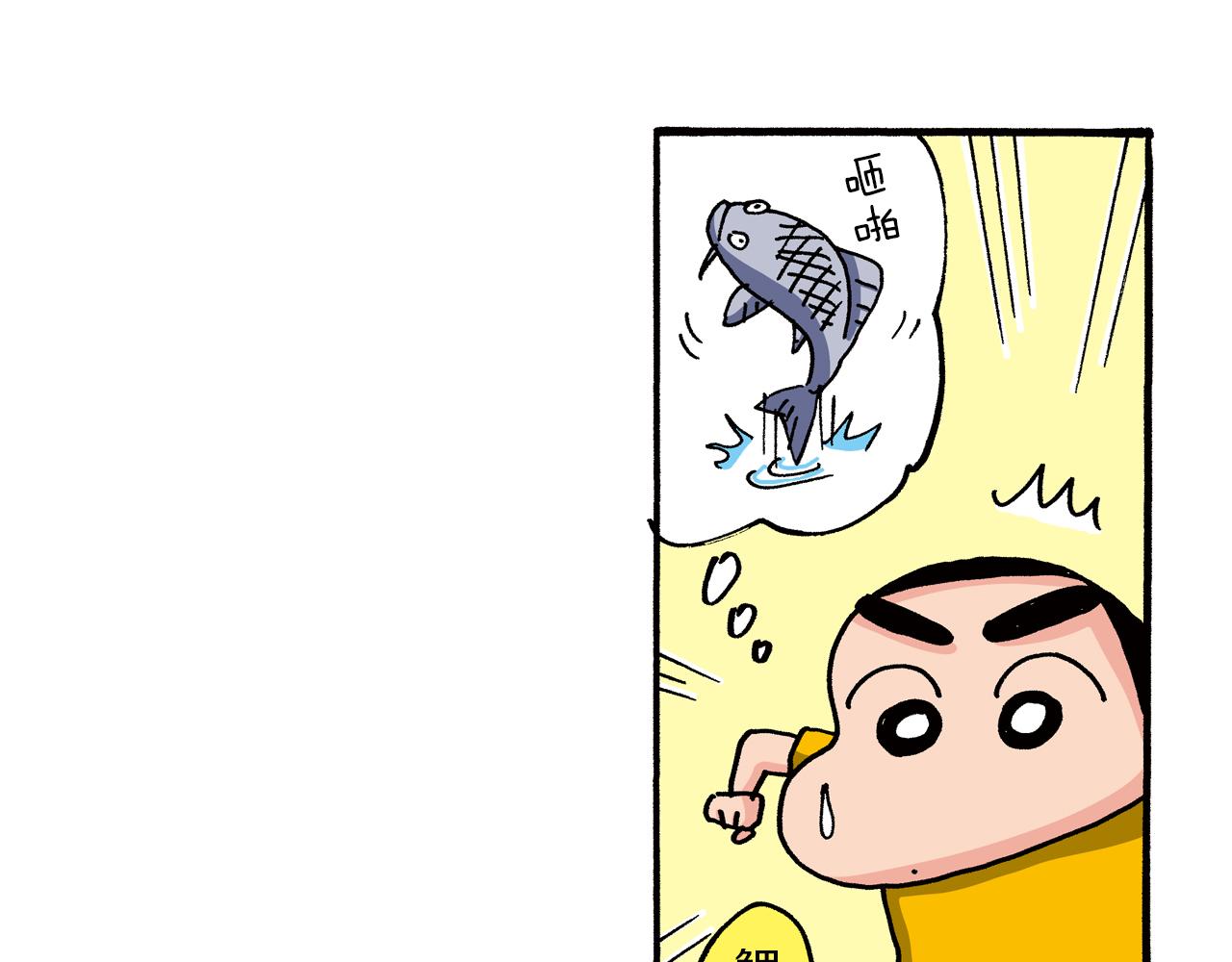 第72话36