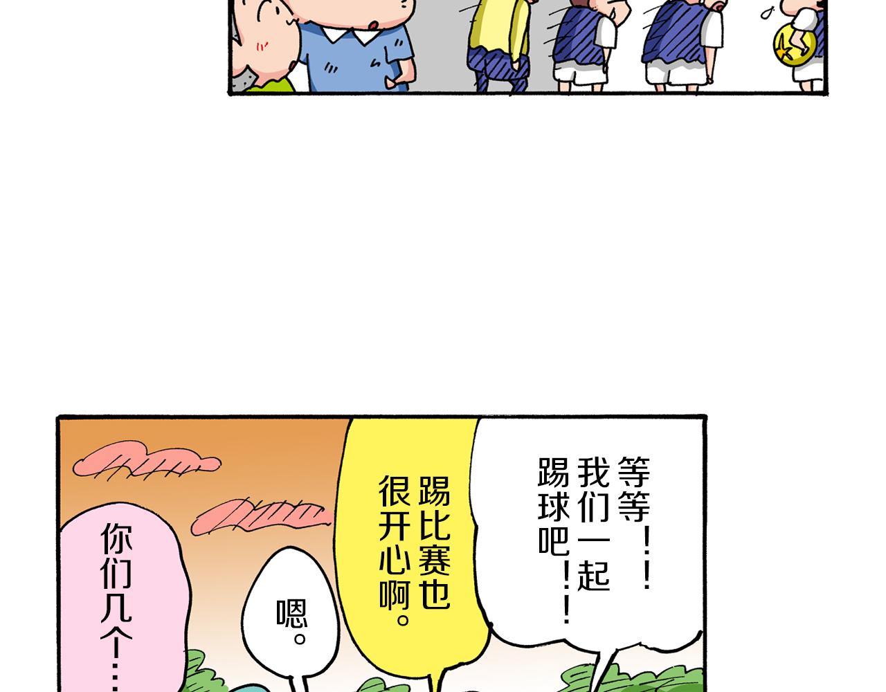 第72话58