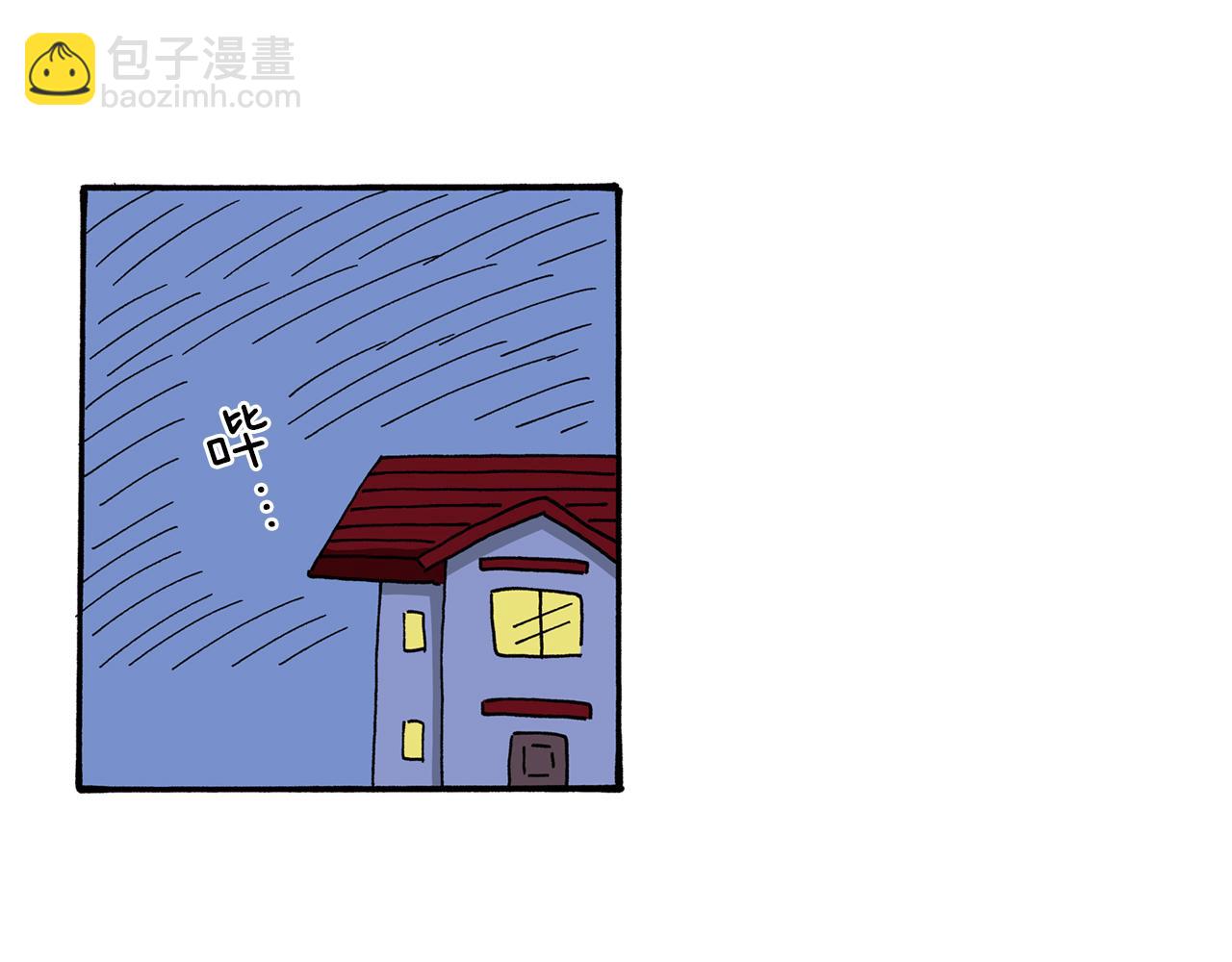 第73话4