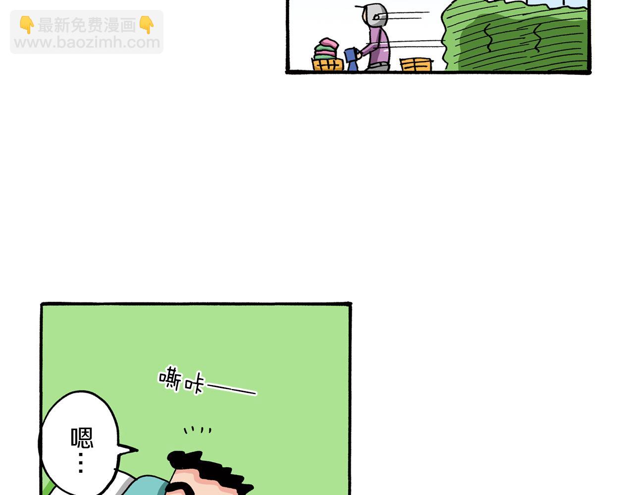 第73话42