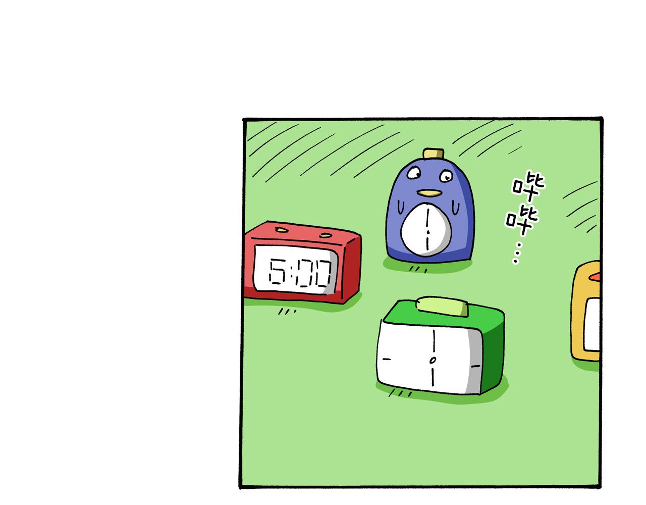 第73话5