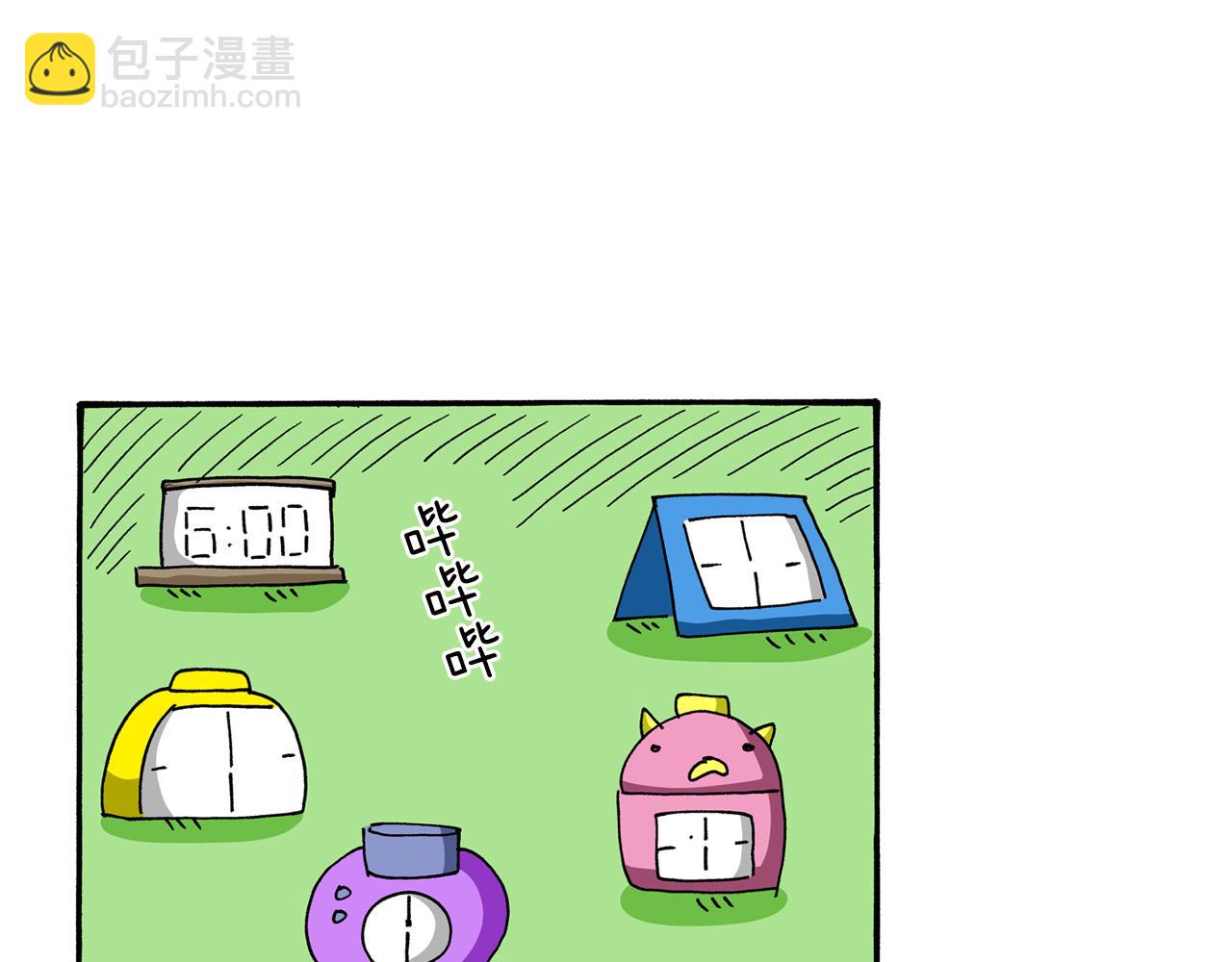 第73话6