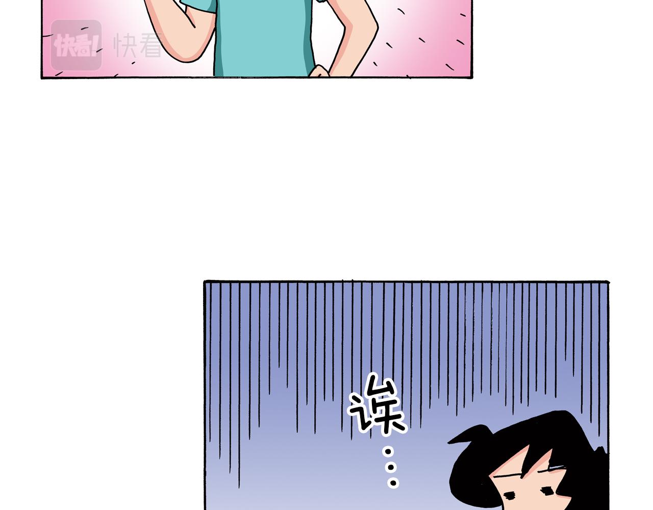第76话32