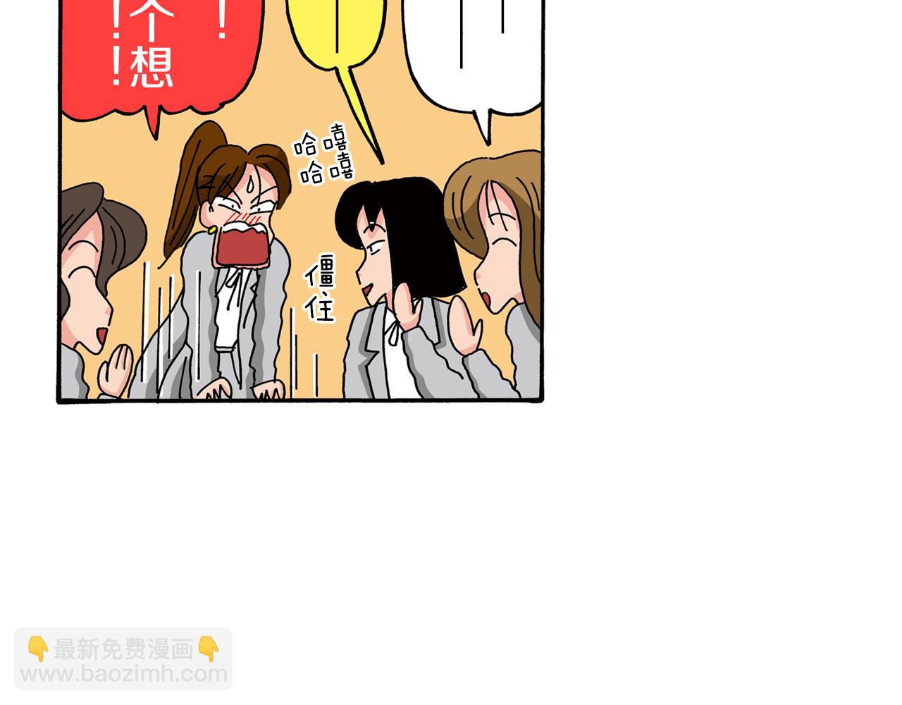 第78话19