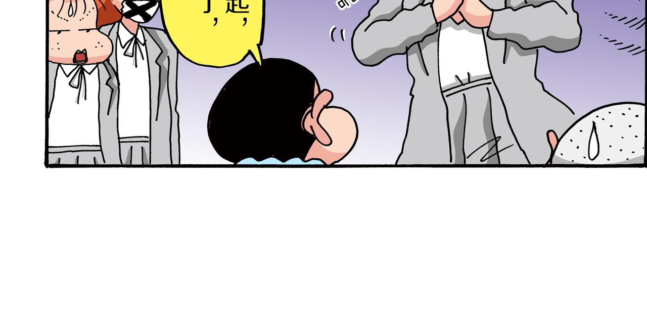 第78话28