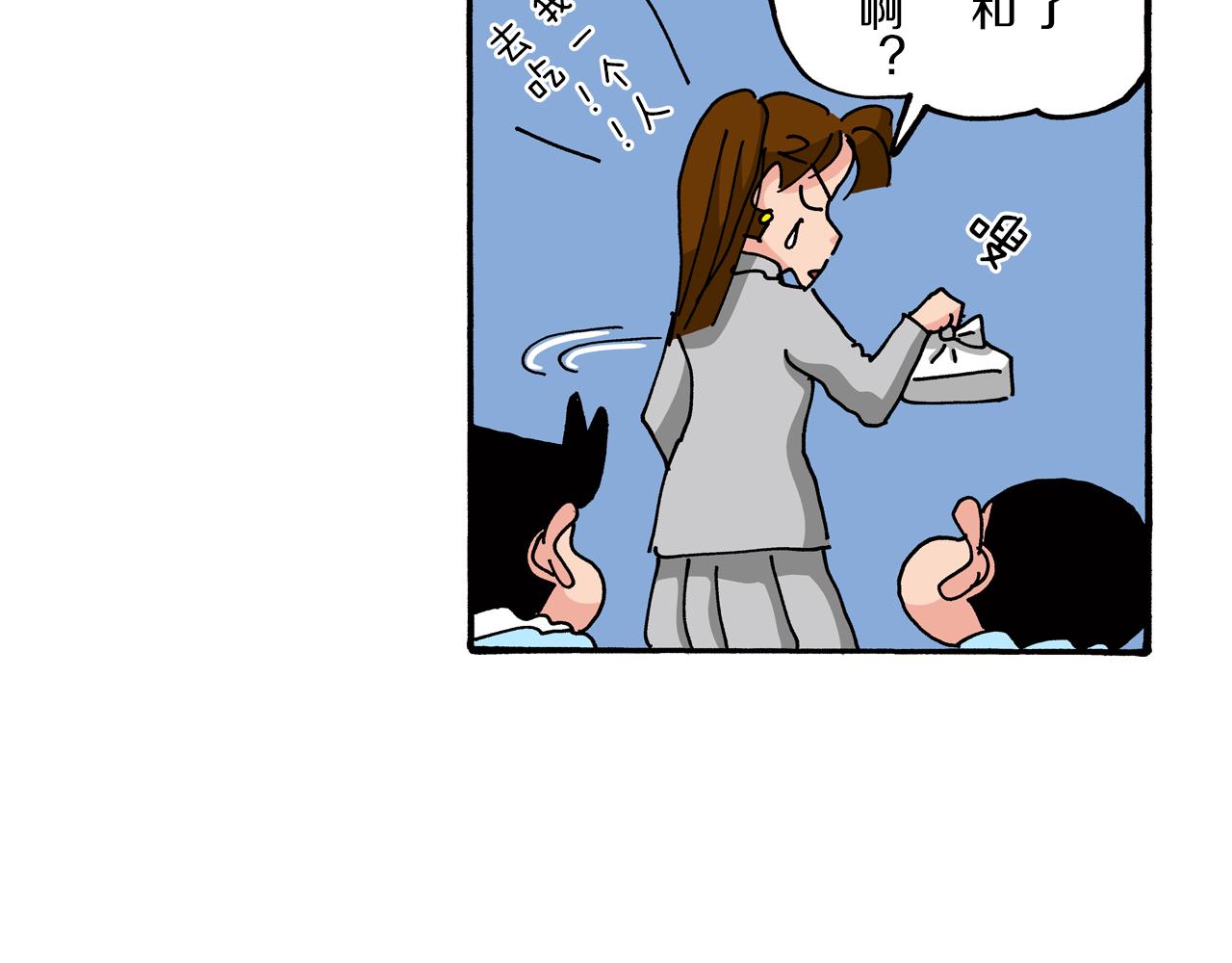第78话46
