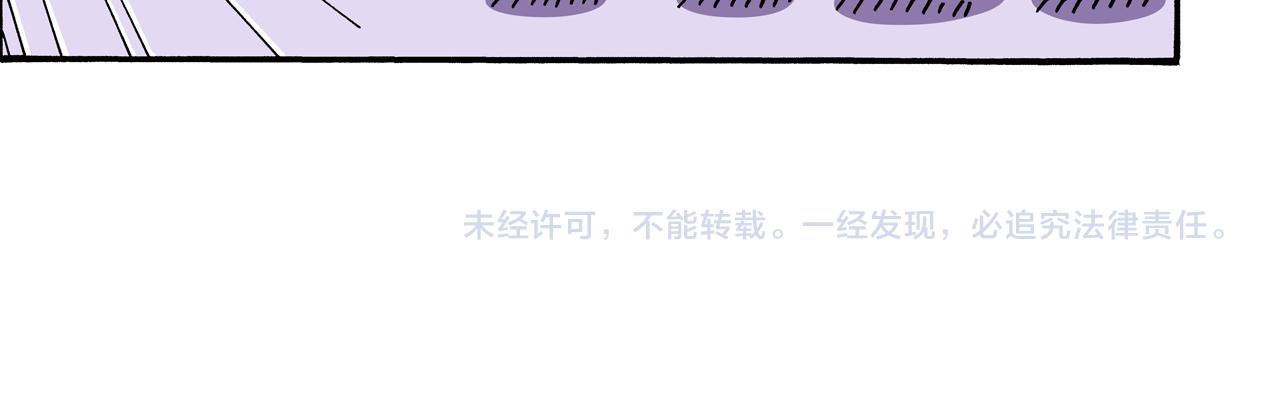 第78话60