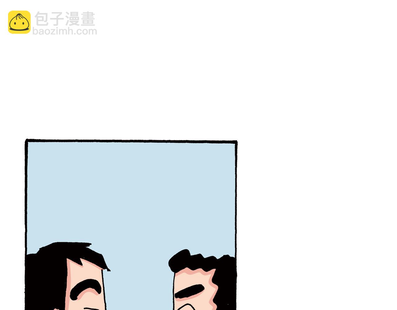 第79话59