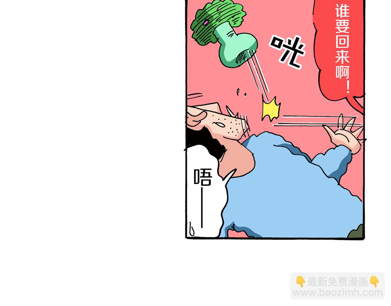 第80话42
