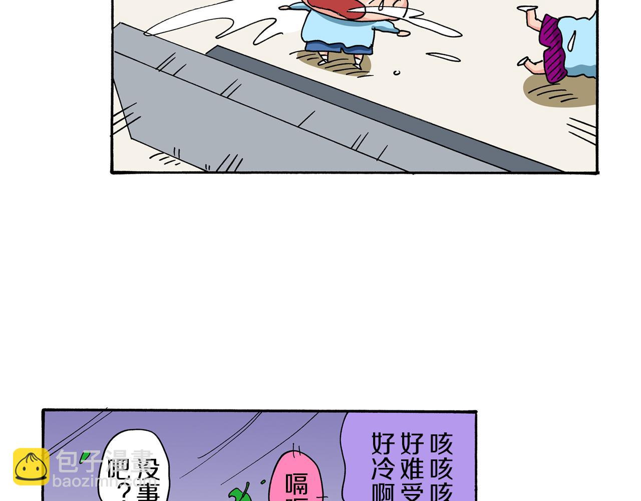 第81话24