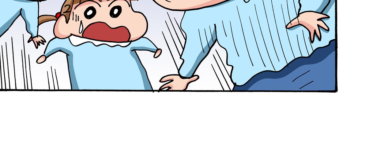 第81话36