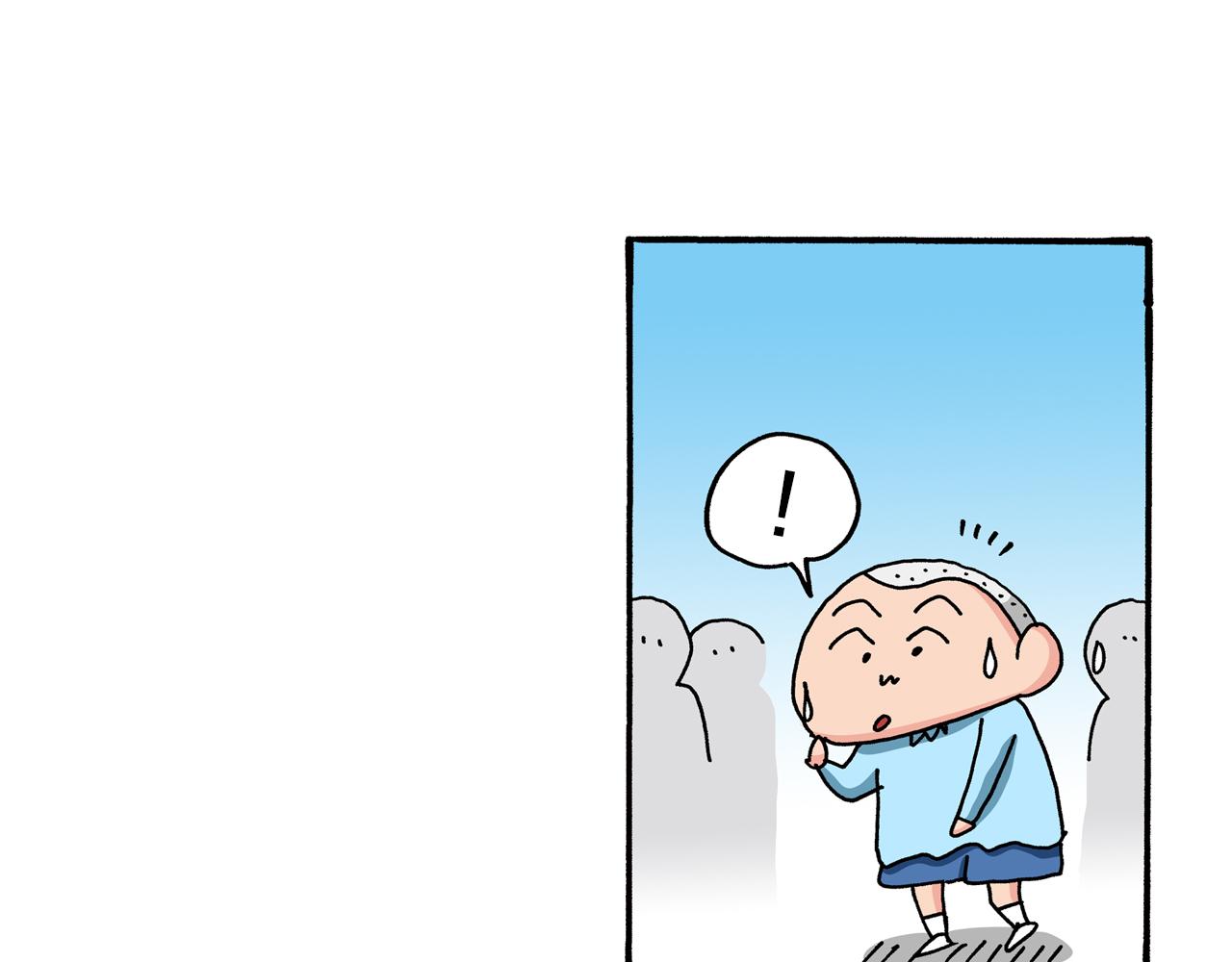 第81话37