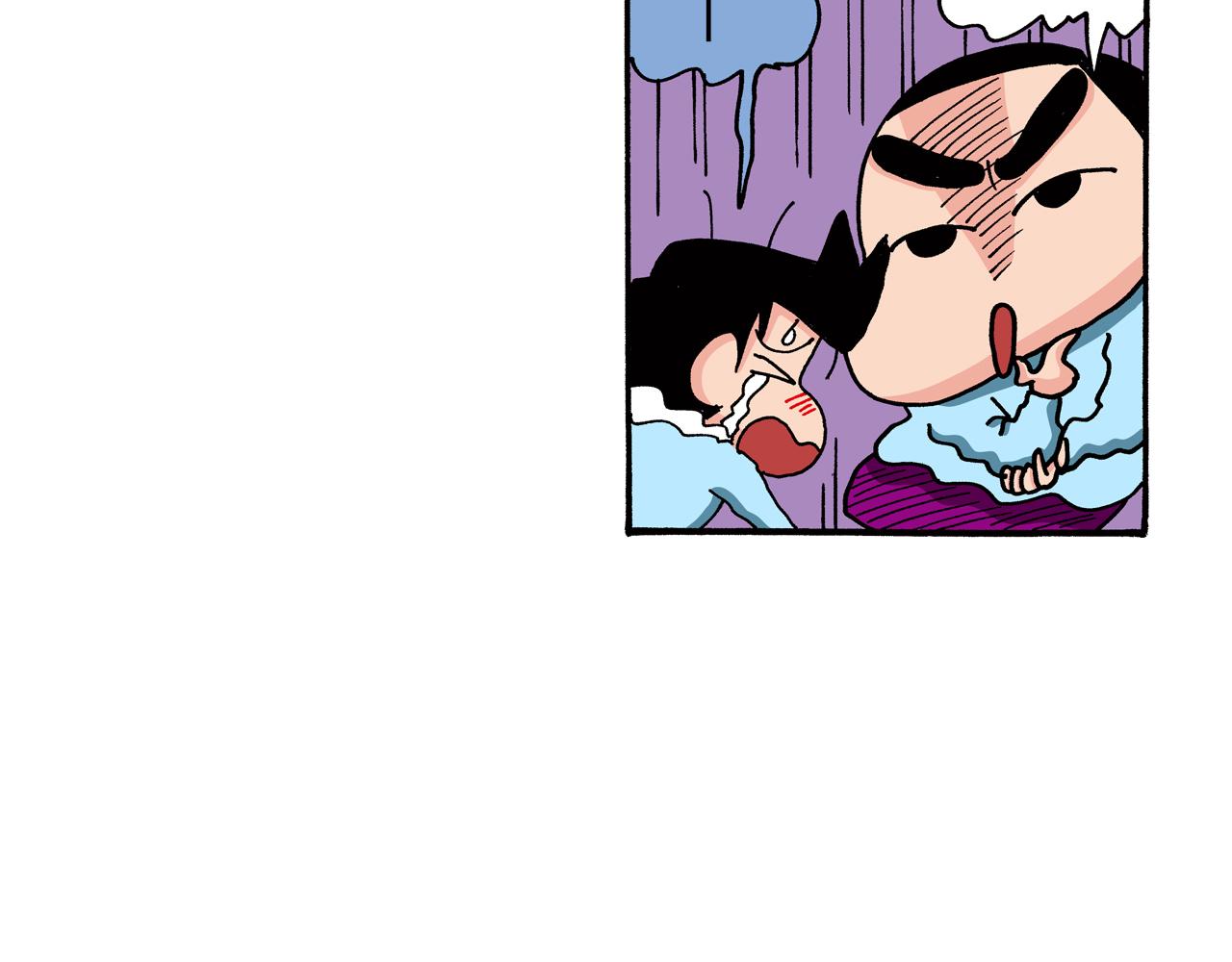 第83话45
