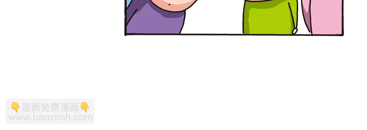 第五卷 第84话13