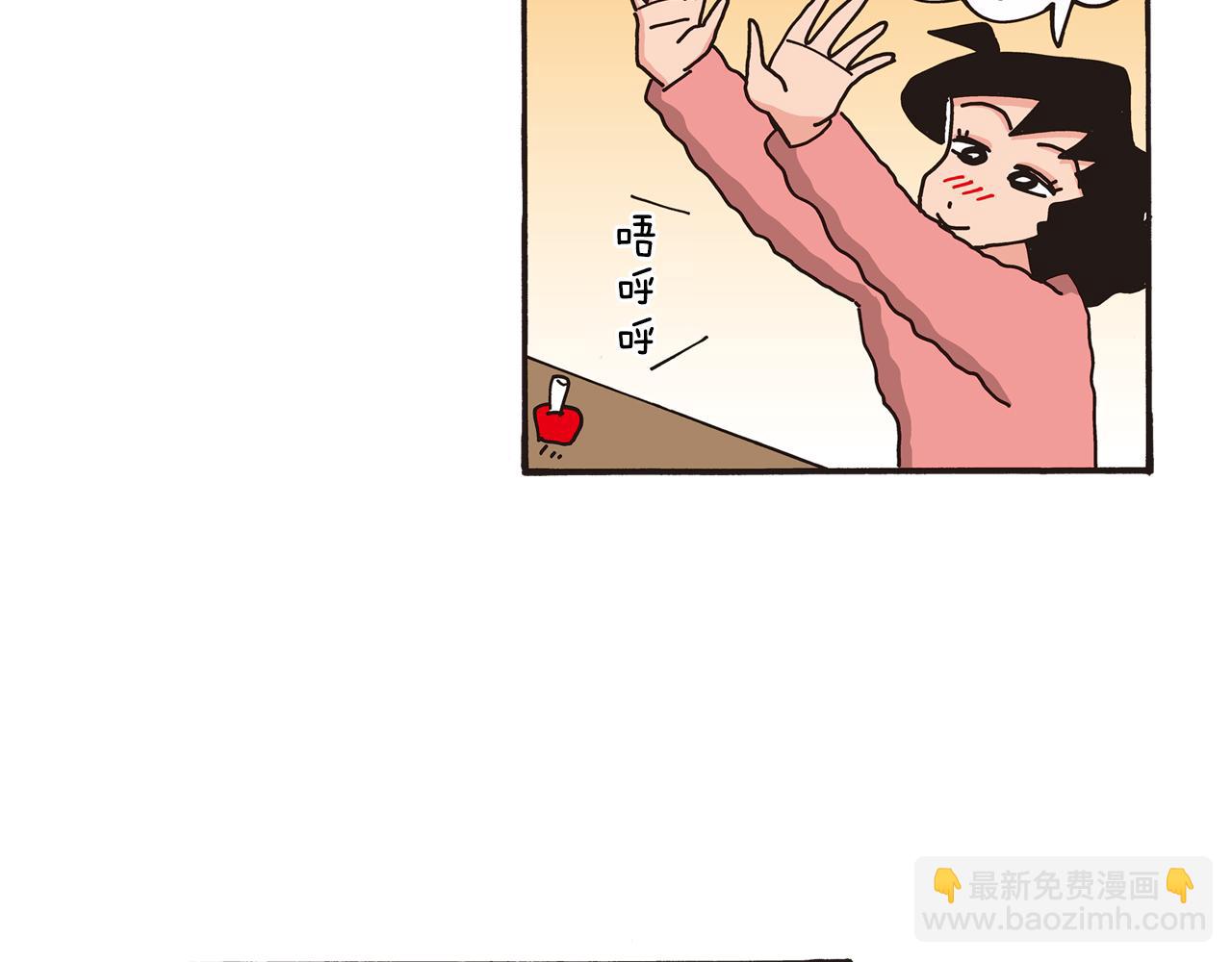 第85话24