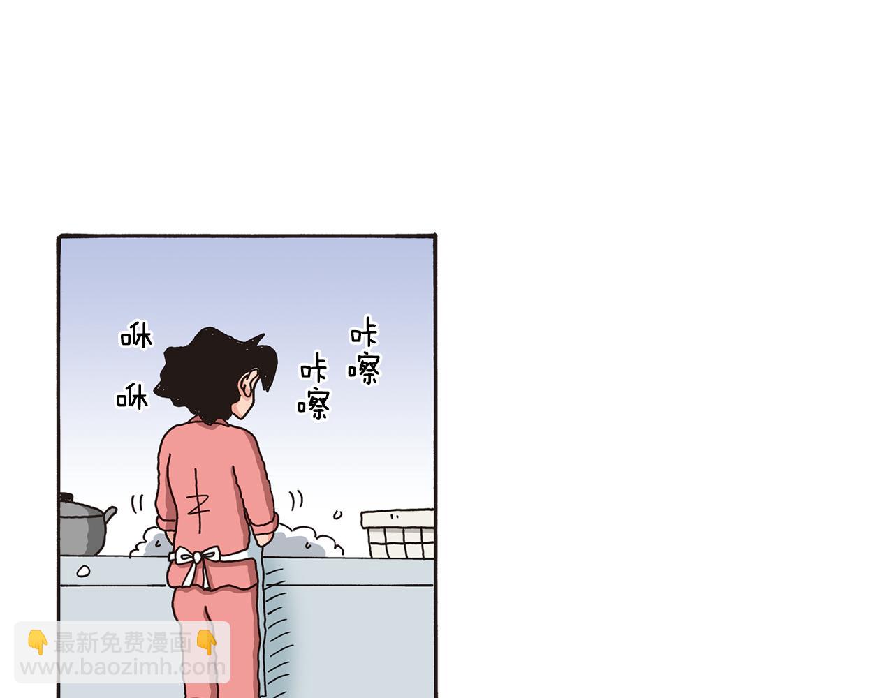 第85话5