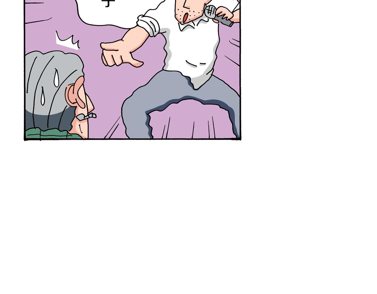 第86话47