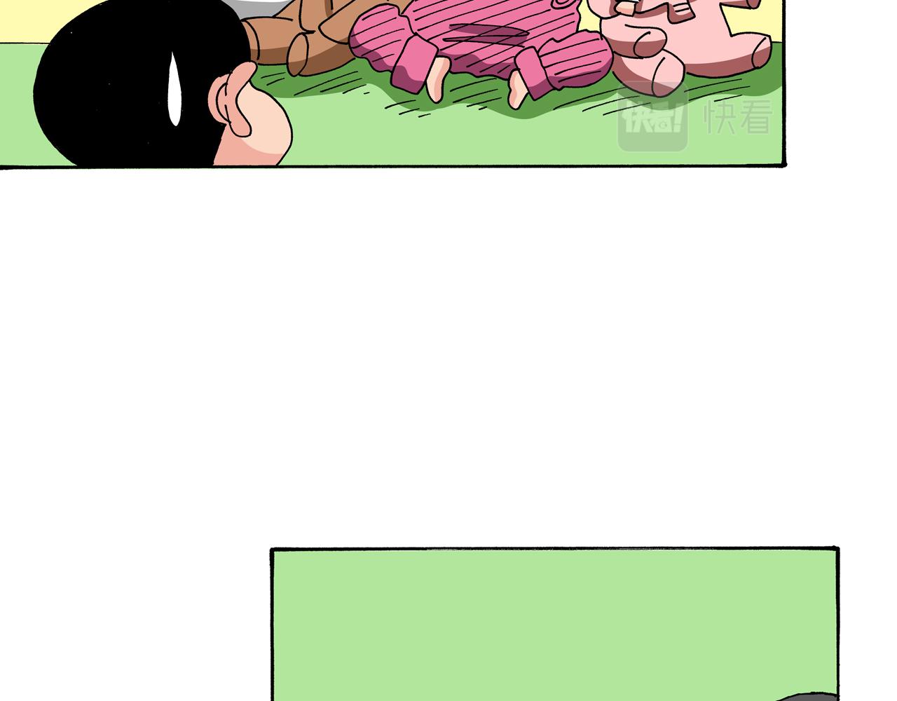 第87话26