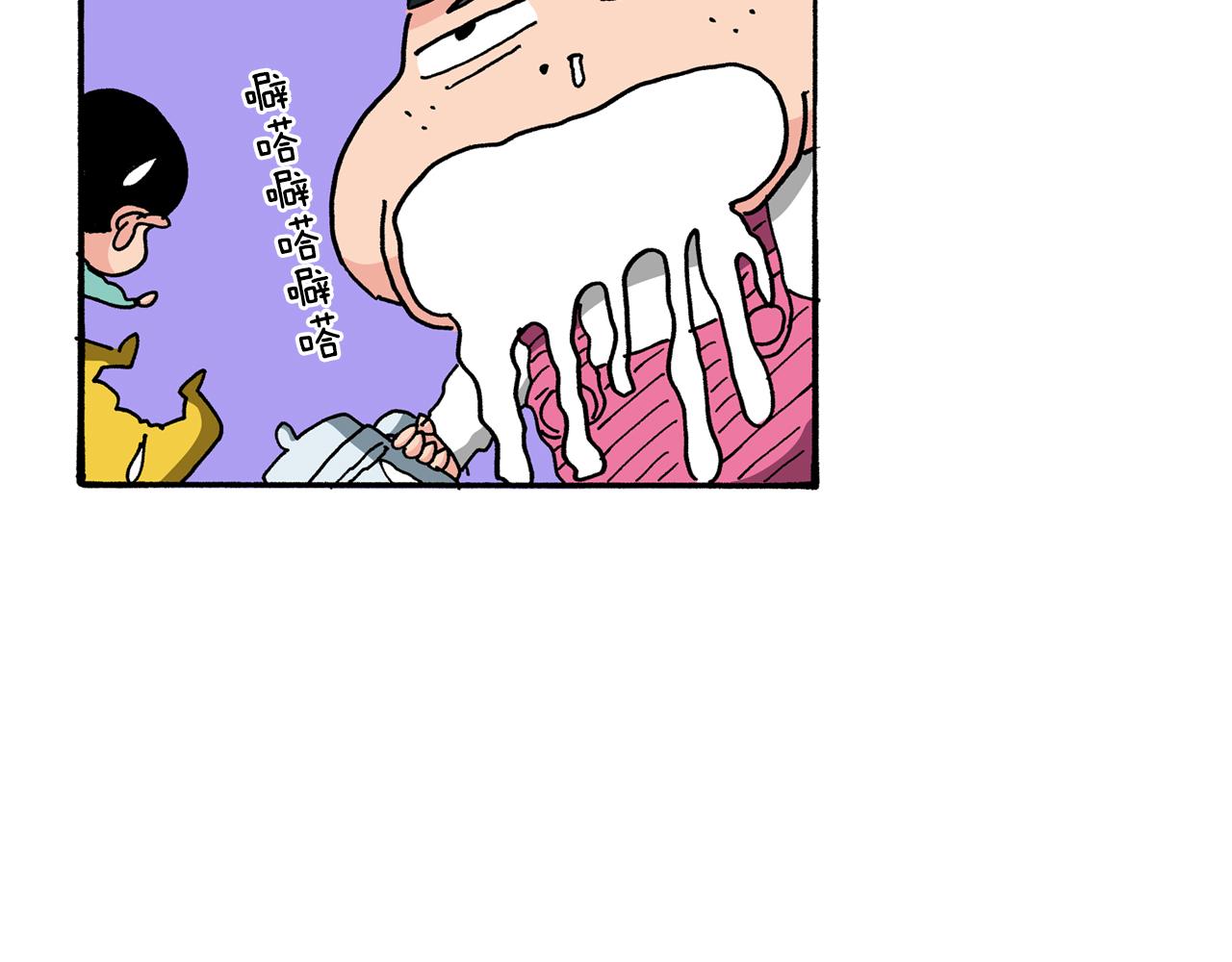 第87话31