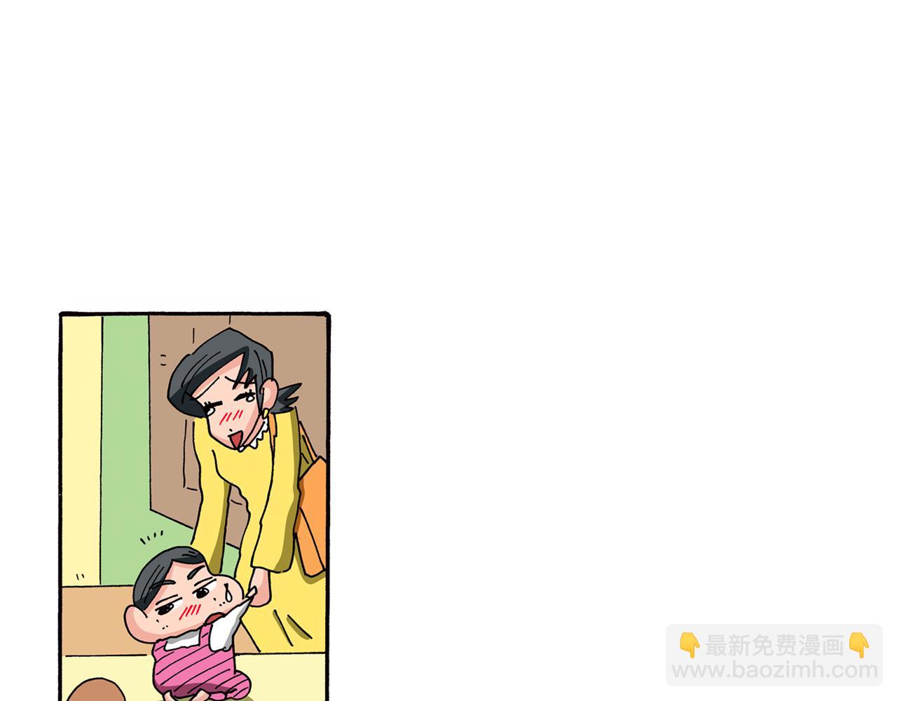 第87话62