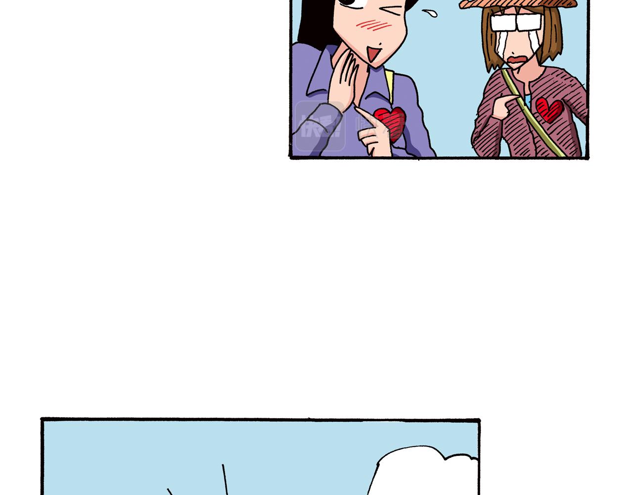 第88话16