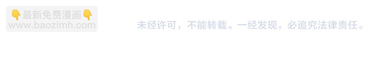 第88话57