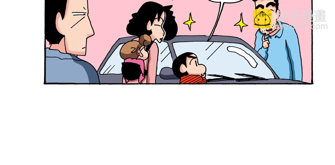 第89话24