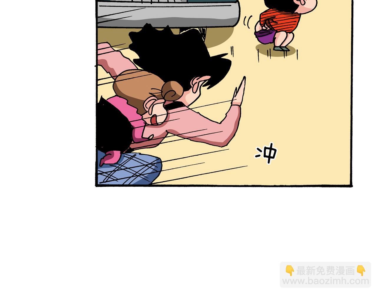 第89话32