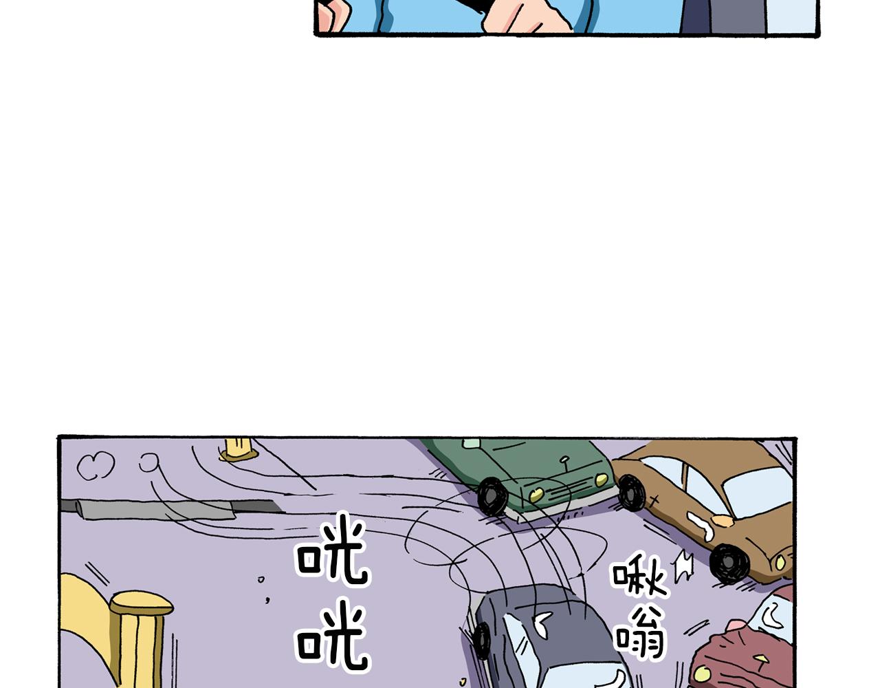 第89话54