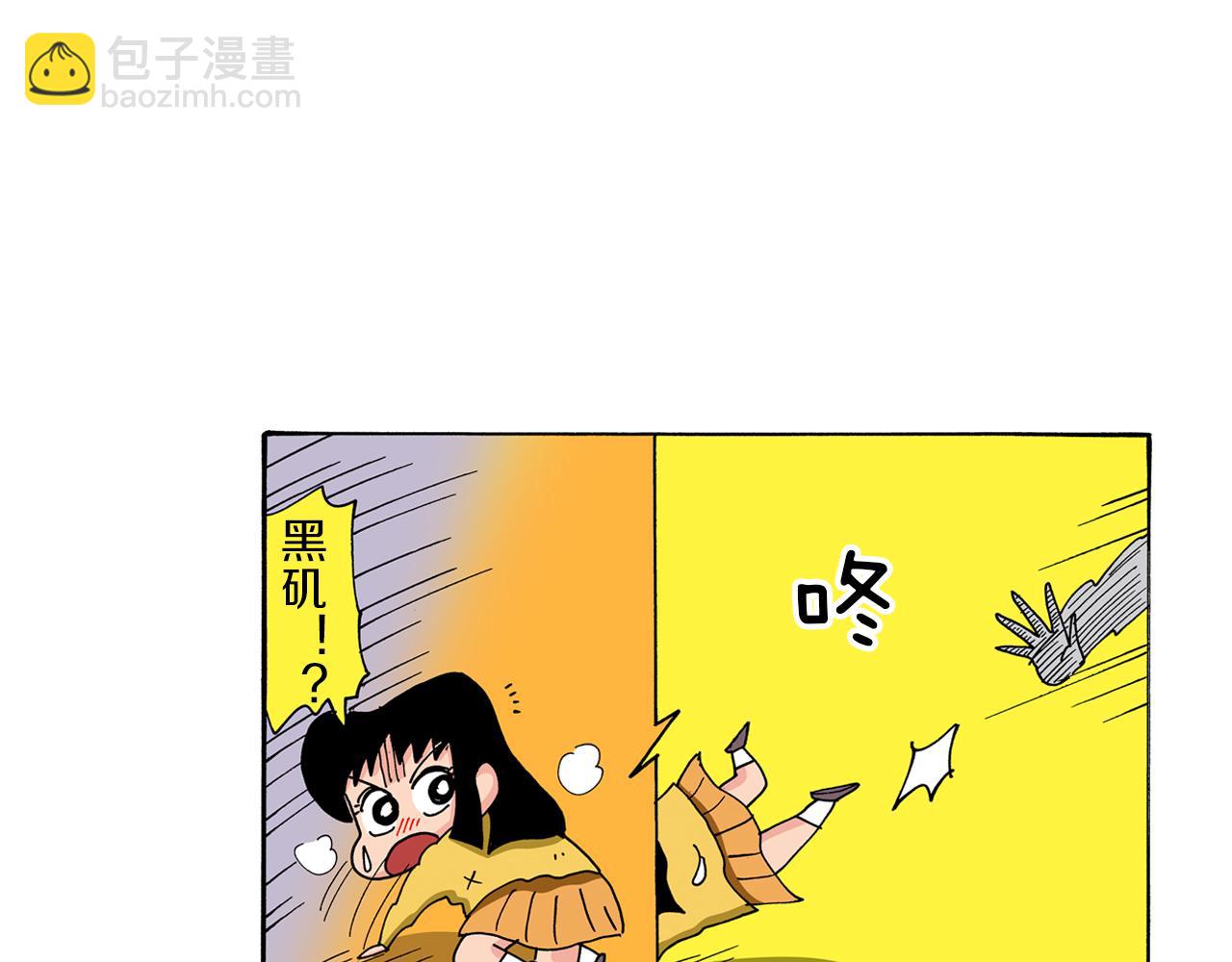 第91话42