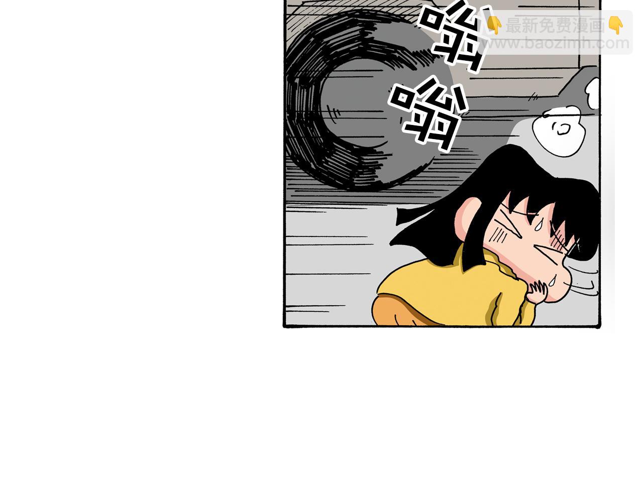 第91话45