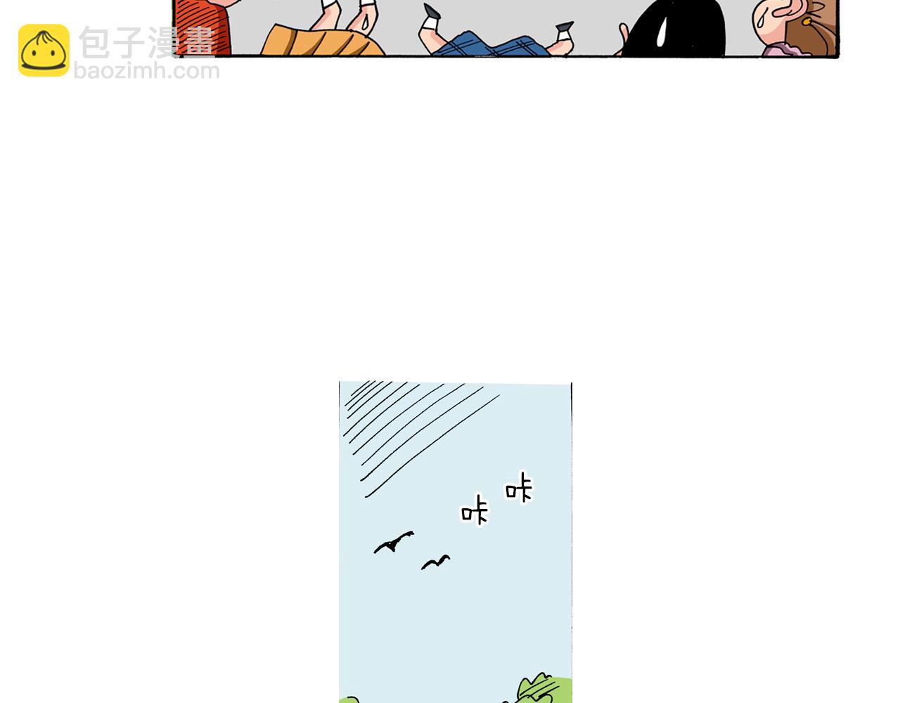 第91话48