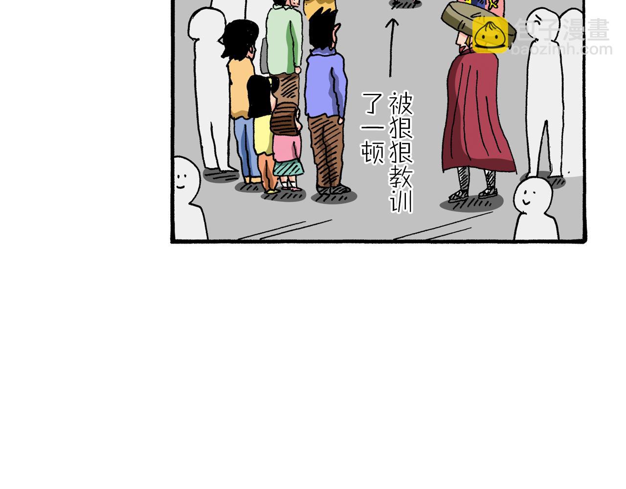 第92话104