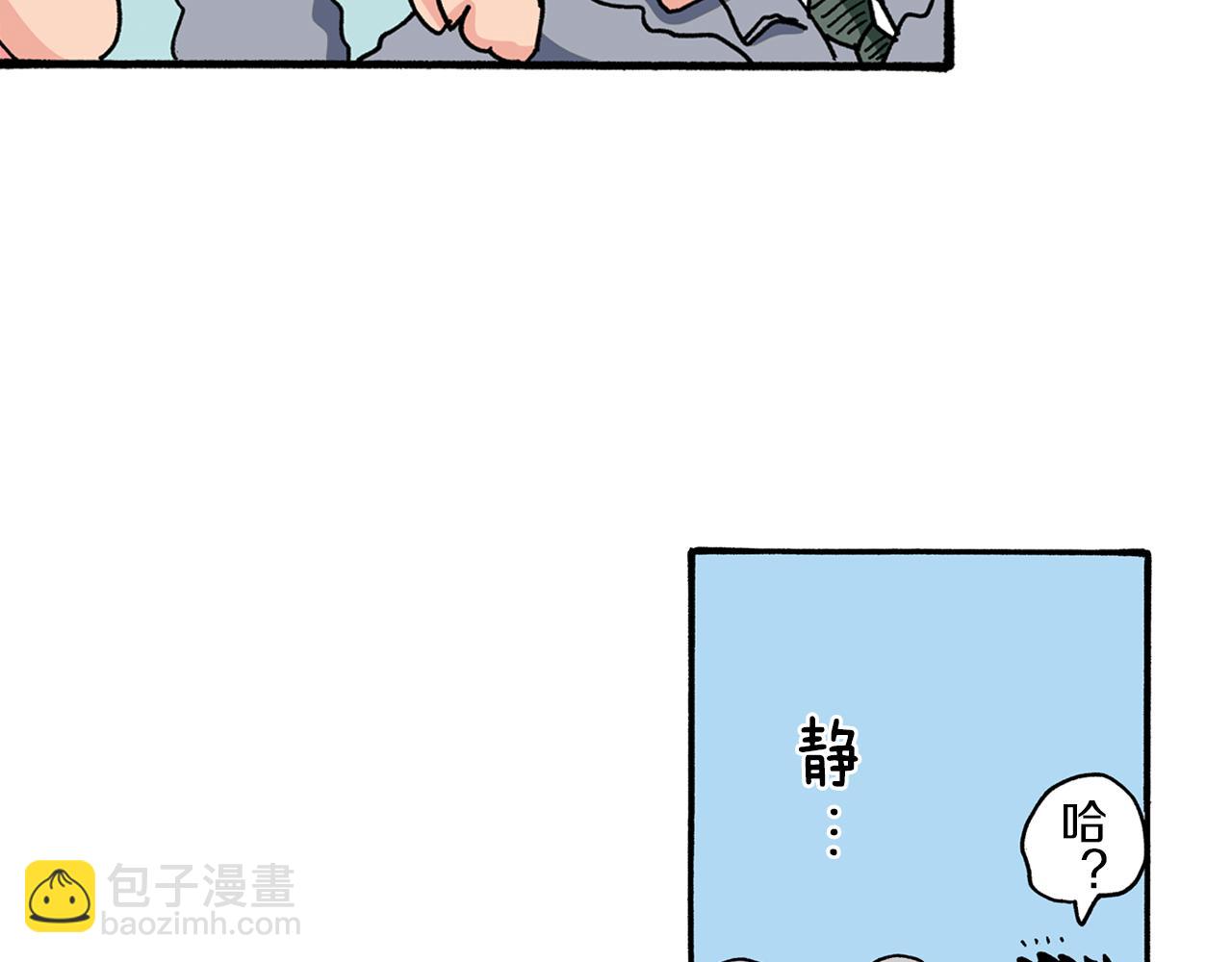 第92话17