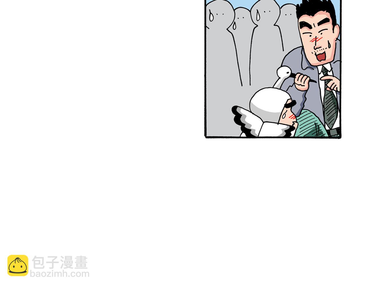 第92话18