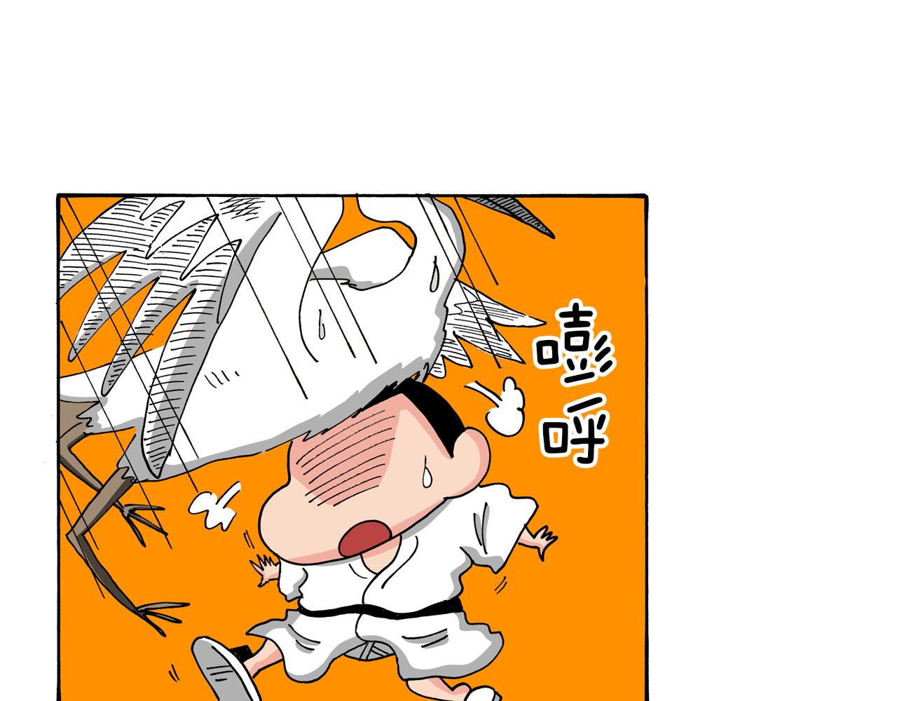 第92话52